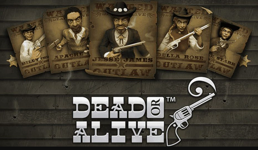 живий чи мертвий