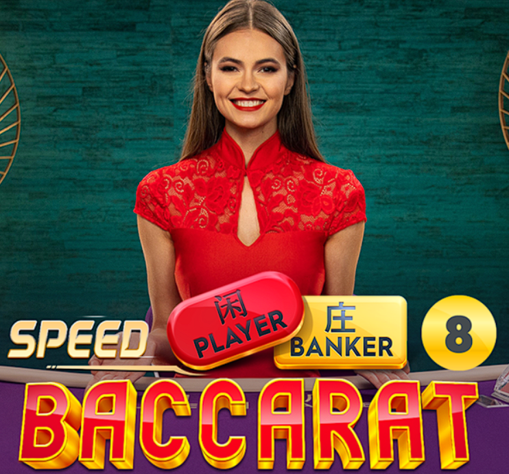 игровые автоматы